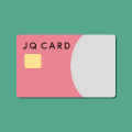 用JQ CARD出示电影鉴赏费每个星期一1,300日元