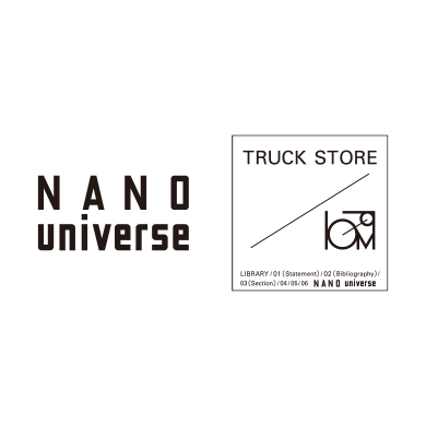 纳米·宇宙卡车·store