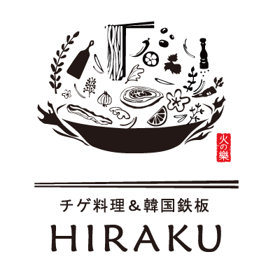 chige菜&韩国铁板HIRAKU