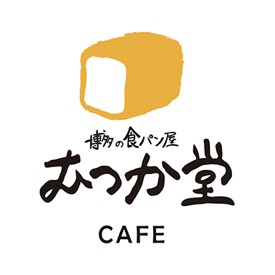 面包房mutsuka堂咖啡店