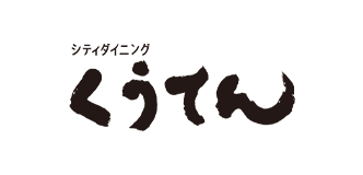 城市餐厅 KOOTEN