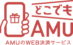 是AMU的WEB结算服务哪里，但是AMU