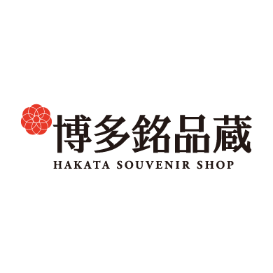 博多铭品仓库博多口店