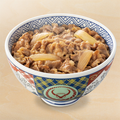 Yoshinoya