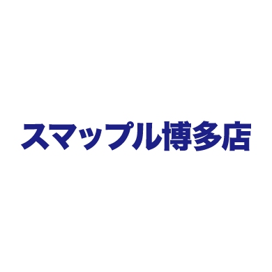 sumappuru博多店